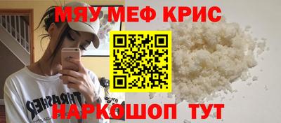 МДПВ Можайск