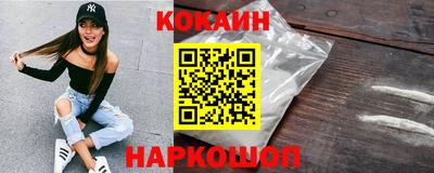 дмт Нарткала