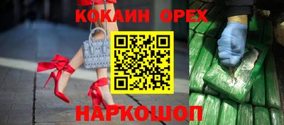 дмт Нарткала