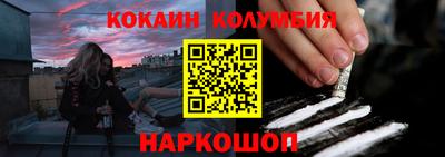 МДПВ Можайск