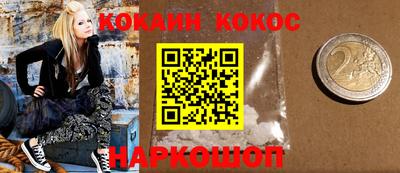дмт Нарткала
