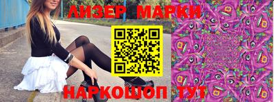тгк Моздок