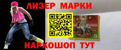 спиды Можга
