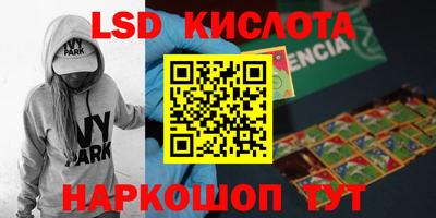 МДПВ Можайск