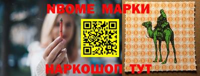 спиды Можга