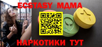 дмт Нарткала