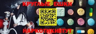 спиды Можга