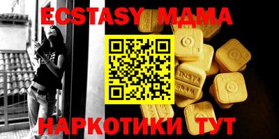 МДПВ Можайск