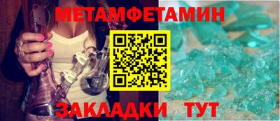 МДПВ Можайск