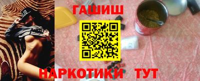 спиды Можга