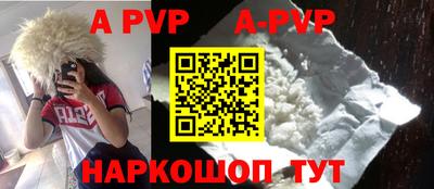 МДПВ Можайск