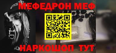 спиды Можга